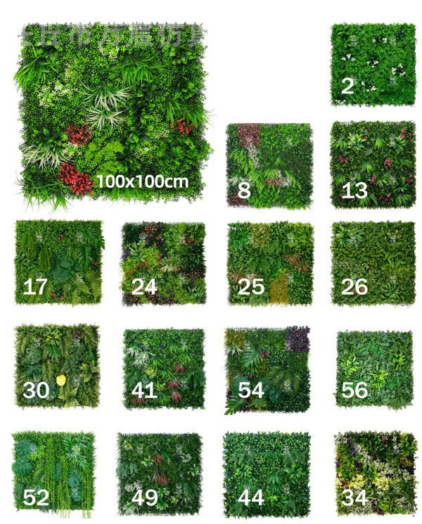 Décoration murale en 1 x 1 m (15 motifs)