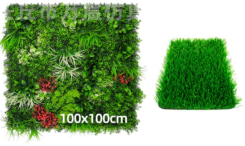 Décoration végétale murale synthétique